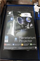 smithsonian planetary projector