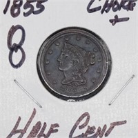1855 half cent, choice +