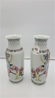 Pair Oriental Vase White