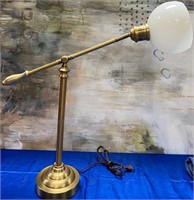 11 - ADJUSTABLE DESK LAMP (M123)