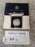 1991 USO Silver Proof
