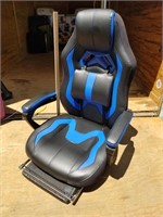 Gaming Chair – Cameron not included! (2pics)