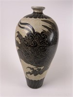 Chinese Cizhou Pottery Vase