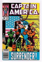 1968 Marvel:  Captain America #345 (1st Series)