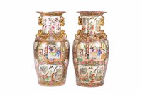 PAIR OF CHINESE FAMILLE ROSE FLOOR VASES
