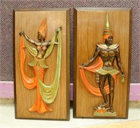 Lot of 2 vintage Asian figure wall plaques