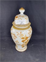 "Andrea by Sadek" Porcelain Lidded Ginger Jar