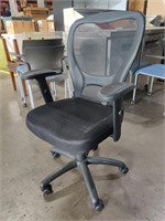 Mobile Office Chair