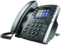 Polycom VVX 411 IP Phone (2200-48450-025)