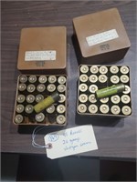 48 rounds 20 gauge shotgun ammo