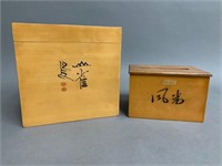 Pair of Chinese Boxes-Lidded and Ballot