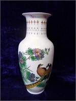 Large Signed Asian Vase with Pheasants