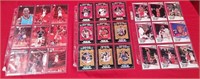 96 - MIXED LOT OF BASKETBALL CARDS (V70)