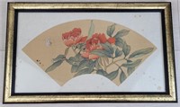 Asian Watercolor on Silk Paper Butterfly & Flowers