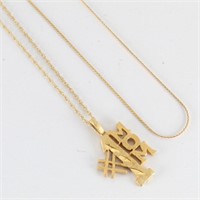 (2) Delicate 14k Gold Necklaces &