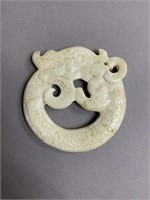Mid-Late 19th Century Chinese Nephrite Jade Pendan