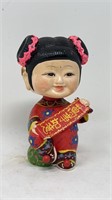 Vintage Chinese Bobblehead Chalkware Chinoiserie