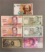 Lot-Foreign Bank Notes as Found
