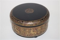 MOSER CARLSBAD FOOTED AND COVERED BOX