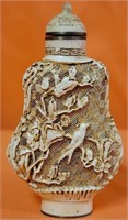 J - CARVED CHINESE CINNABAR SNUFF BOTTLE (A242)