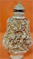 J - CARVED CHINESE CINNABAR SNUFF BOTTLE (A242)