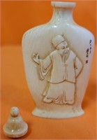 J - HAND CARVED IVORY SNUFF BOTTLE (A243)