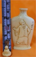 J - HAND CARVED IVORY SNUFF BOTTLE (A243)