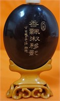 J CHINESE SNUFF BOTTLE ON STAND (A246)