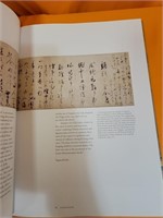 J - 2 JAPANESE ART HISTORY BOOKS (A180)