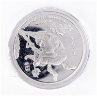 Coin 5 Troy Oz of .999 Silver,2016 Year of Monkey