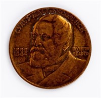 Coin 1931 International Harvester, McCormick
