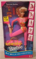 1993 Gymnast Barbie Japanese Edition