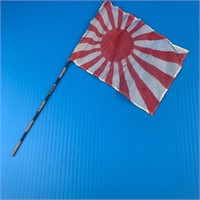 Japanese WWII Parade Flag