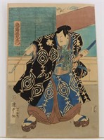 September Japanese Woodblock Print Auction