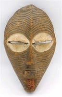 African Tribal Carved Wooden Mask.