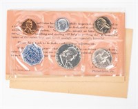 Coin 1963 Proof Coins Set