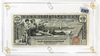 1896 $1 Educational Note Silver Certificate