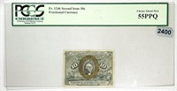1863 2nd Issue 10c Fractional Currency PCGS-55PPQ