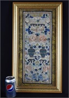 Chinese Silk Embroidered Panel Framed