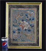 Chinese Embroidered Silk Panel Framed