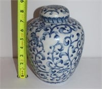 Andrea blue white ginger jar