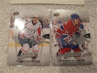 SILVER PARALLEL UD MVP CARDS