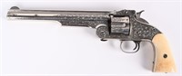 PREMIER COLLECTABLE FIREARMS SALE DAY 1