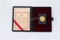 1977 $100 Elizabeth II Silver Jubilee, 22kt  Gold
