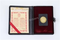 1977 $100 Elizabeth II Silver Jubilee, 22kt  Gold