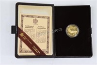 1981 $100 O Canada, 22kt  Gold Coin