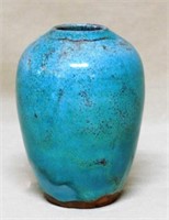 Jugtown Pottery Chinese Blue Vase.
