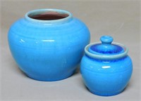 Pisgah Forest Pottery Vase and Lidded Jar.