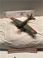 4 JAPANESE MODEL PLANES