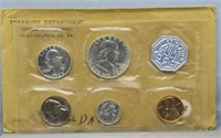 1960 Small Date Proof Set.